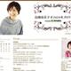 “悪妻ぶり”で話題の本田泰人夫妻、離婚報道でネットは「よかった」の声も 画像
