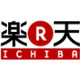 医薬品ネット通販事業者による訴訟、クリスマス・イブに結審へ 画像