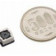 シャープ、業界最小・最薄のCMOSカメラモジュールを開発 画像