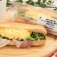 ファミマ新商品「鉄分が摂れる！ベーコン＆ほうれん草ロール」発売 画像