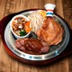 贅沢スペシャルコンボが登場！ラゾーナ川崎「ストーンバーグ」が冬季限定メニューを販売 画像