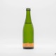 【ヨモギ、松ぼっくり...山の素材を使ったクラフトな日本酒！？】haccobaの新・定番酒シリーズ！「zairai [forest]」発売 画像