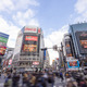 TWICEのファミマCMが渋谷スクランブル交差点をジャック！ ファミマプリントでオフショットも販売 画像