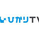 「ひかりTV」で話題のドラマ「東京DOGS」など人気番組の見逃し対応開始 画像