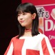 「私の軽率な行動で…」乃木坂46・岩本蓮加が活動自粛 画像