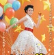 朝ドラ『あんぱん』放送開始日が決定！ 今田美桜演じる主人公のビジュアルも先行公開 画像