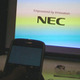 【BlackBerry Day 2009 Vol.6】BlackBerry Boldでプレゼンを行う 画像