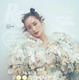 日向坂46・佐々木久美、6年間専属モデル務めた『Ray』5月号でラスト表紙！ 画像