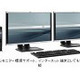 日本HP、インテルAtom搭載シンクライアント「t5740」発表 〜 2画面同時出力も対応 画像