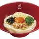 なか卯、4種のトッピングが特徴の朝食「たまかけうどん」が290円で新登場！ 画像