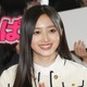 乃木坂46・井上和、写真集からピンクのランジェリー姿公開に 画像