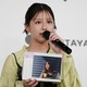 渡邉美穂、新作カレンダーのお気に入りはアンニュイな横顔カット「大人っぽく仕上がった」 画像