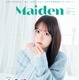 声優・小倉唯が“ゆめかわいい”グラビアを披露！ 大西亜玖璃や石見舞菜香、羊宮妃那も登場 画像