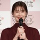 松本若菜、ガンバレルーヤまひると“似ている”との指摘に…… 画像