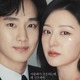 小栗旬は1話50万円、キム・スヒョンは3000万円？日韓俳優の「ギャラ格差」に驚愕 画像