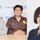 鈴木京香が生放送で宮城トーク！ サンドウィッチマン念願の「宮城県人会」が実現？ 画像
