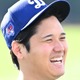 「オオタニが“韓国の日”を輝かせた！」大谷翔平の特大6号に韓国メディア大歓喜、「一番好き」過去発言に再注目 画像