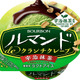 ブルボン、抹茶パフェの味わいを再現した「ルマンドdeクランチクレープ宇治抹茶アイス」21日より新発売 画像