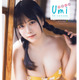 東雲うみ、“最強二刀流ガール”がパワーアップ！3回目の『週チャン』で美ボディ大胆披露 画像