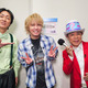 手越祐也、5年ぶりフジテレビ出演！ ナイナイも驚愕する“超高額私物”を公開 画像