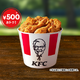 KFC、5月2日より期間限定で500円お得な「こどもの日9ピースバーレル」登場 画像