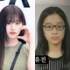 IVEアン・ユジンの小学生時代が公開　衝撃ビフォーアフターにスタジオ騒然「だからこんな面白い顔に」 画像