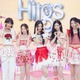 「目標はビジュアルで1位」新人K-POPガールズグループHITGS（ヒッジス）、ベールを脱いだ！ 画像