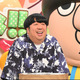 福岡の絶品グルメを日村と五輪メダリストが堪能！ 豚骨×魚介の濃厚ラーメンにミシュランも認めた天ざるそば… 画像