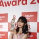 似鳥沙也加、前人未到の快挙！「電子書籍Award2025」3年連続受賞で“デジタル写真集の女王”に 画像