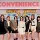 NiziUのメンバーがコンビニ店員に!? 幾田りらやStray Kidsとトークを展開 画像