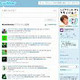 今年もっともつぶやかれた言葉ランキング、Twitterが発表 〜 世界は“イラン選挙”に注目 画像