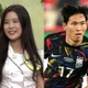 サッカー韓国代表25歳に突然の6月結婚報道、お相手は“ソン・イェジン似”の美人ピアニストか 画像