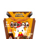 ローソン、27日よりオタフクソースとコラボした「からあげクン お好みソース味」発売 画像