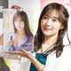 SKE48・鎌田菜月、1st写真集のランジェリーカットに手応え「大人の貫録を出せたかな」 画像