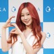 aespa・ジゼル、日本でのグローバルアンバサダーとしての活動スタートに「ドキドキしています」 画像