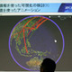 攻撃トラフィックの可視化——Security Day 2009 画像
