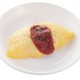 日本橋老舗洋食店たいめいけんコラボ！ペット用「たんぽぽオムライス」16日より発売 画像