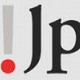日本レジストリサービス、“ドメイン名”に関する2009年5大ニュースを発表 画像