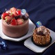 シャトレーゼのプレミアムブランドから「父の日限定チョコレートケーキ」が13日より登場！ 画像