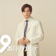 新田真剣佑が医師役に挑戦！ 松本潤主演『19番目のカルテ』の新キャスト公開 画像