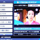 iTSCOMのブルーレイSTB「BD-Hit Pot」を試してみる（機能編） 画像