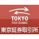 東証、新しい株売買システム「arrowhead」稼働開始 〜 ミリ秒レベルで注文に応答 画像