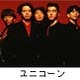 BIGLOBE、渡辺美里やレベッカらの伝説のライブ映像を配信 画像