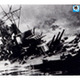 「戦艦大和」「恋文」「人間魚雷回天」など新東宝の名作映画を一気に 画像