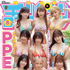 えなこ、東雲うみらPPEガールズ9名が大集合！圧巻の水着姿で『月チャン』最新号表紙を飾る 画像