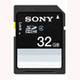 ソニー、SD/microSDカード全8機種をついに1月29日から発売 画像