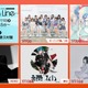 元モーニング娘。・譜久村聖が“卒業発表の裏話”を語る！NHK-FM音楽番組『ミュージックライン』 画像