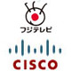 シスコのWAN高速化ソリューション、フジテレビがバンクーバーオリンピックにむけて採用 画像