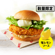 塩だれソースがやみつきになる！KFC、夏の和風バーガー「ねぎ塩レモンチキンフィレバーガー」が16日より数量限定 画像