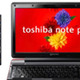 東芝、SpursEngineを搭載した15.6V型の「dynabook Qosmio V65」など春モデルを発表 画像